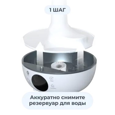 Сменные фильтры для увлажнителя воздуха Yamaguchi Sky Cloud