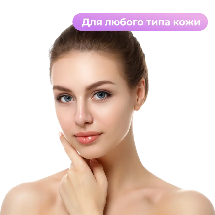 Крем увлажняющий для лица с пептидами Yamaguchi Face Cream 50 мл