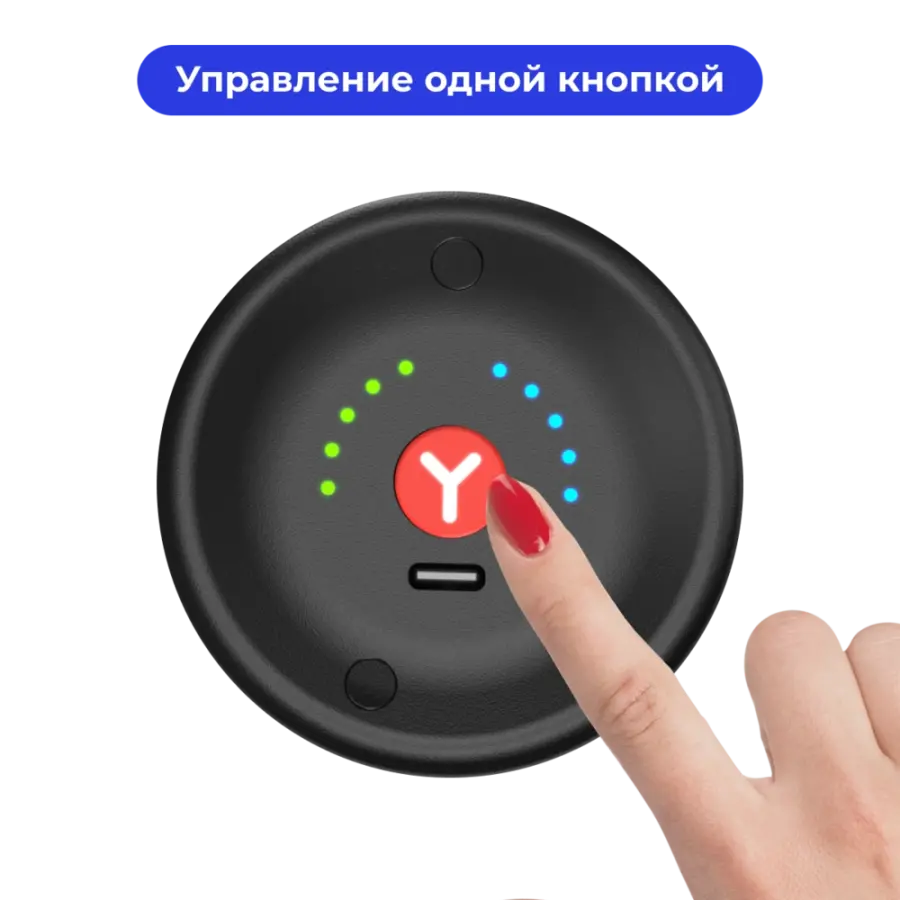 Yamaguchi Vibro Roll Mini